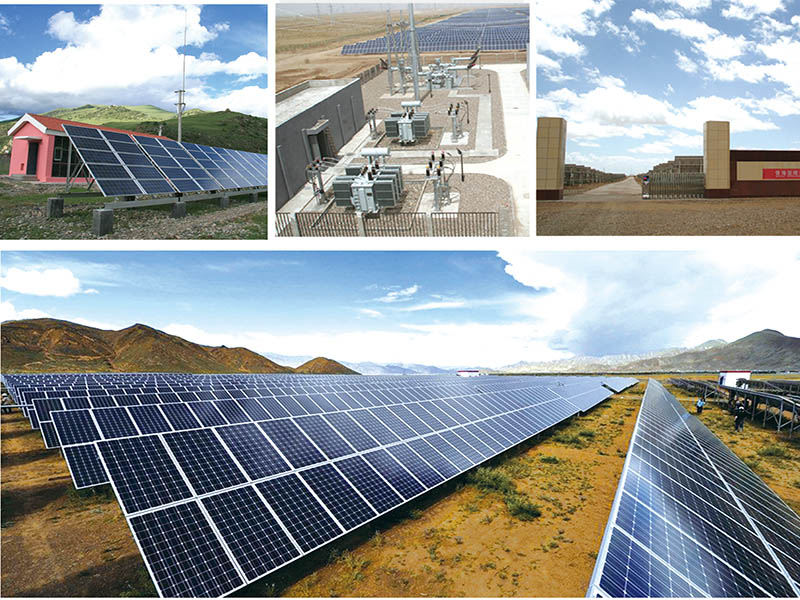 青海新能源(集團)有限公司設計研究院